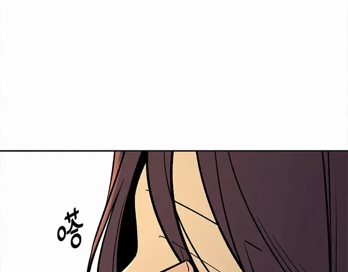第127话 第190页