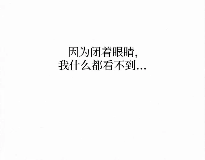 第127话 第204页