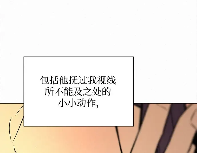 第127话 第214页