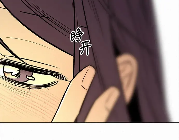 第127话 第218页