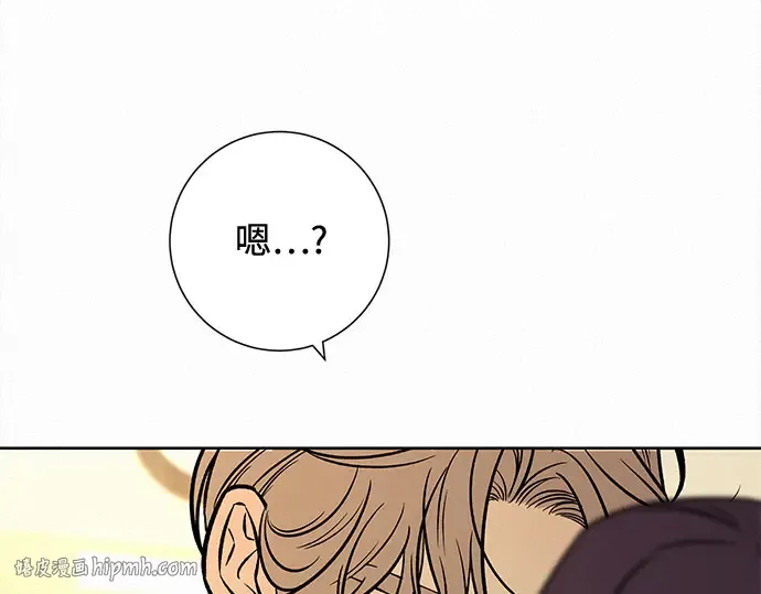 第127话 第224页