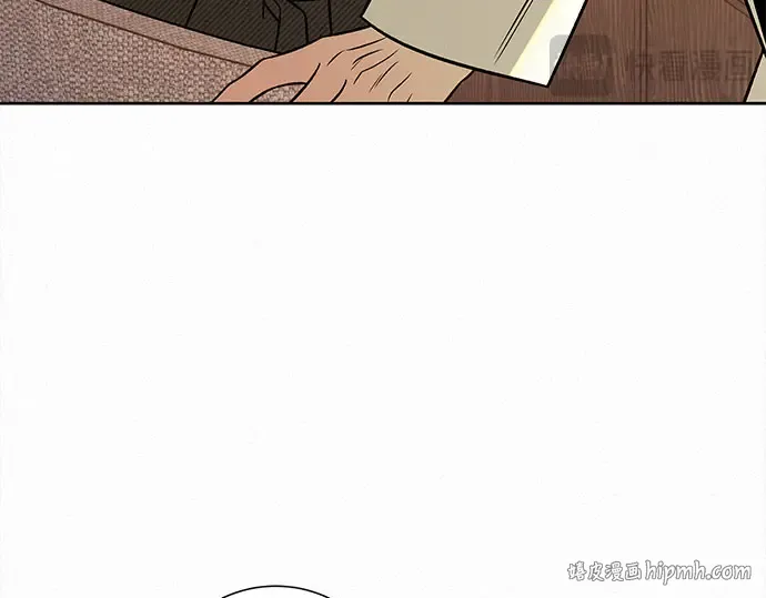 第127话 第232页