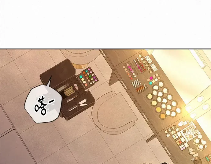 第127话 第242页