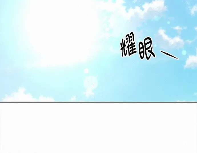 第128话 第2页
