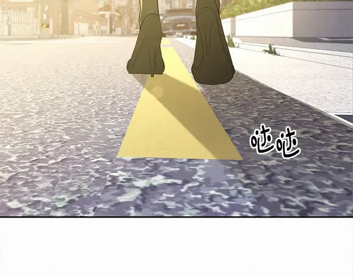 第128话 第20页