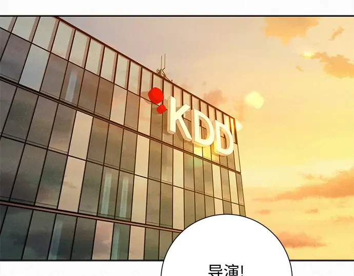 第128话 第26页