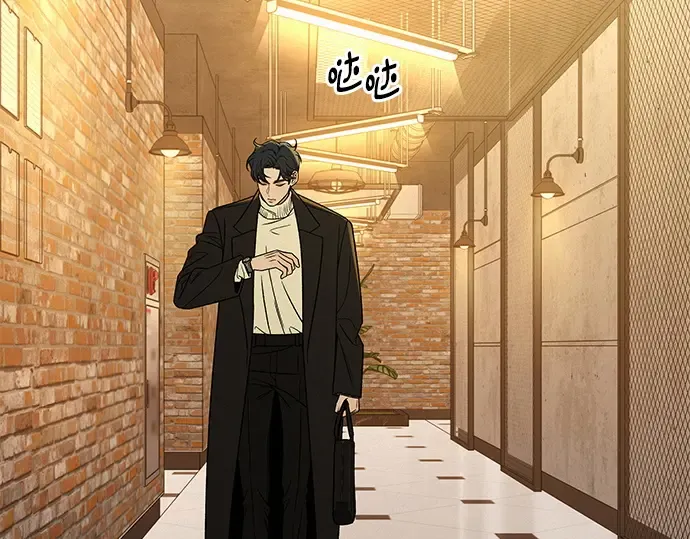 第128话 第33页