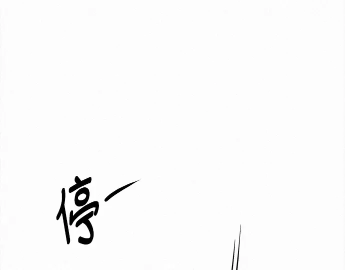 第128话 第35页