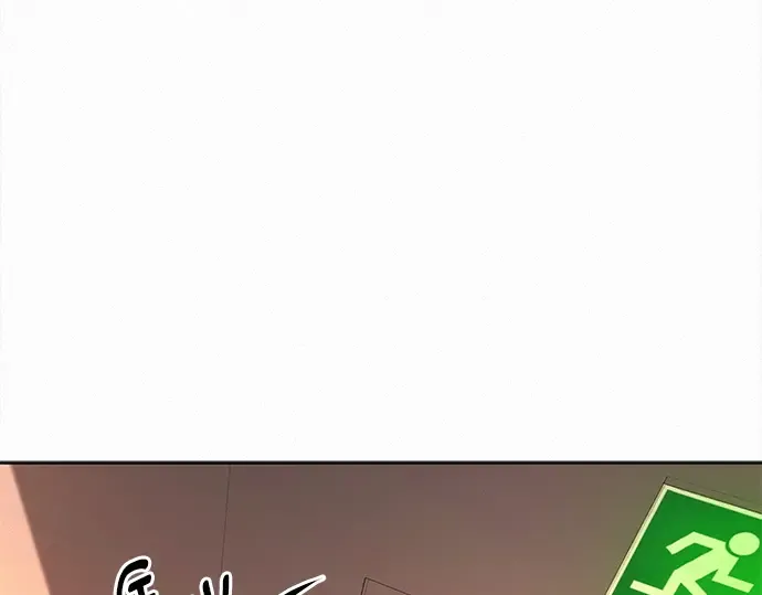 第128话 第42页