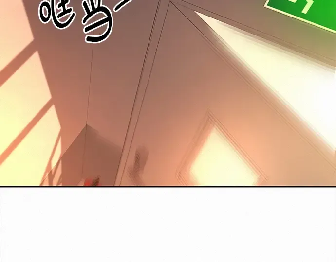第128话 第43页