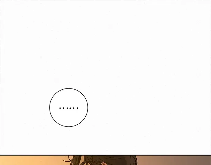 第128话 第54页