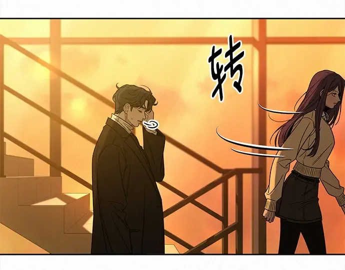 第128话 第68页