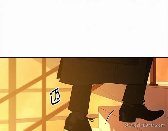 第128话 第120页