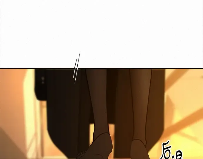 第128话 第127页
