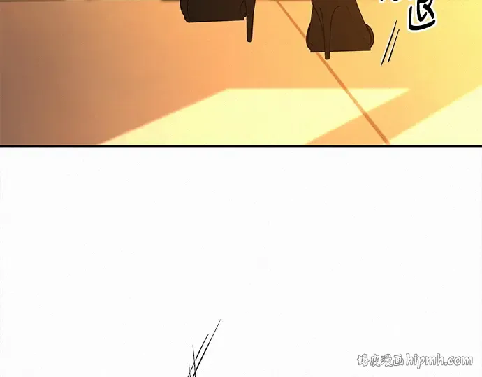 第128话 第128页