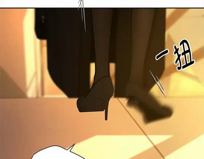 第128话 第129页