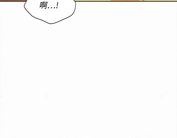 第128话 第130页
