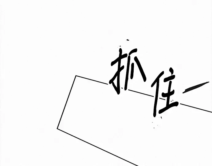 第128话 第131页