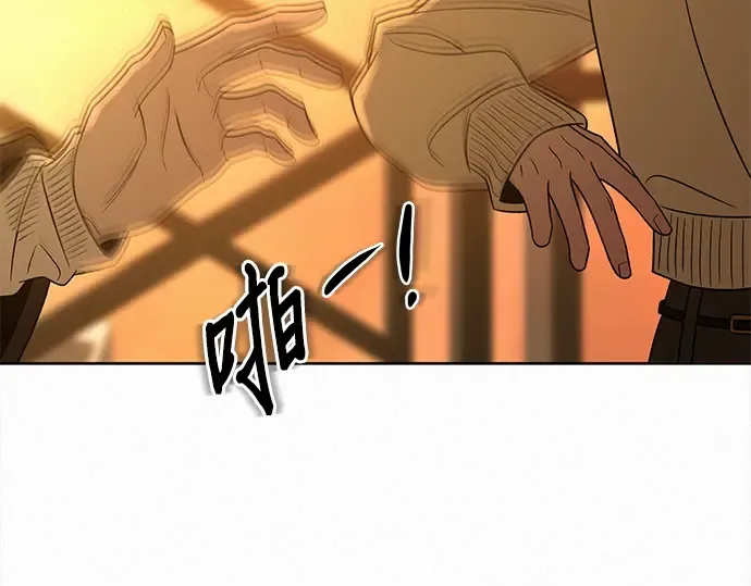 第128话 第137页
