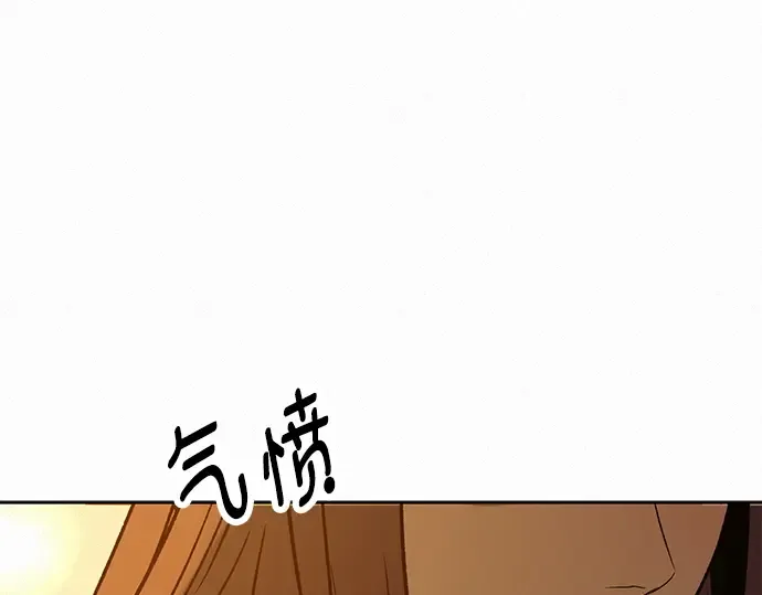 第128话 第145页