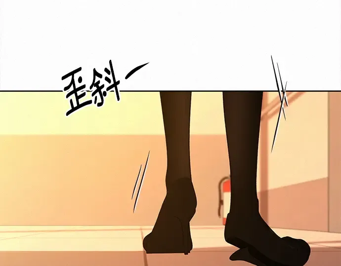第128话 第161页