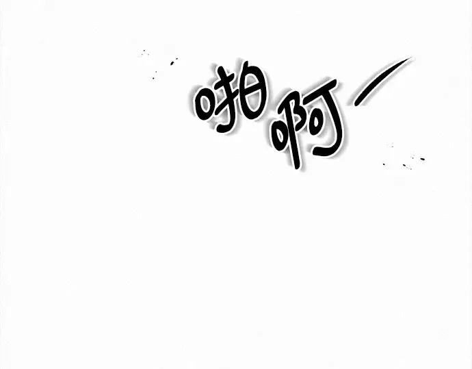 第128话 第166页