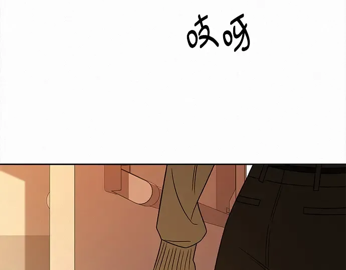 第128话 第178页