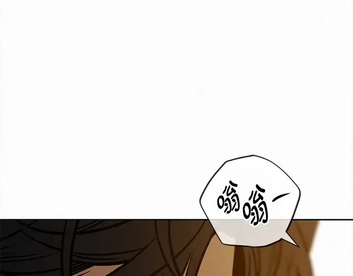 第128话 第193页