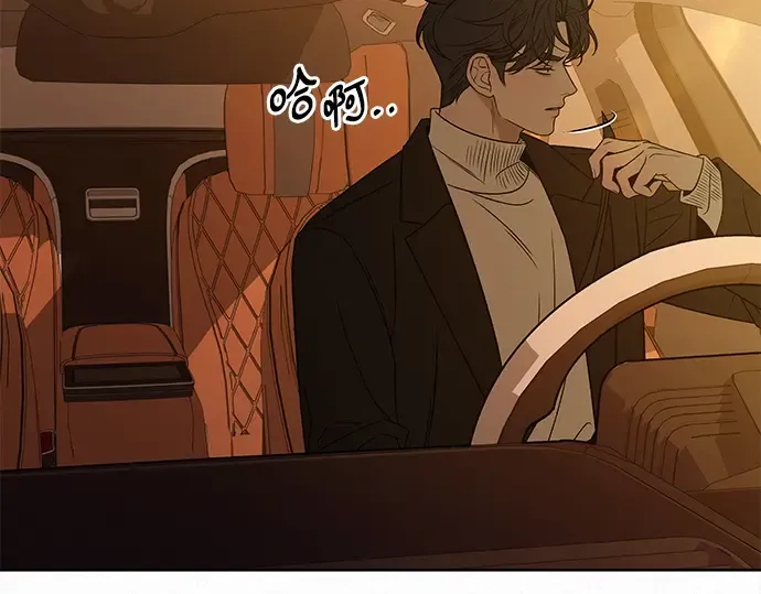 第128话 第198页