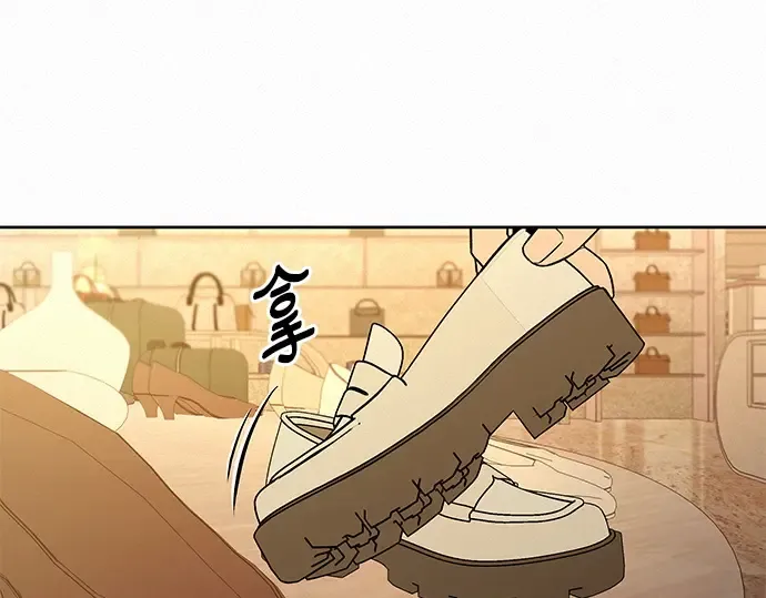 第128话 第222页