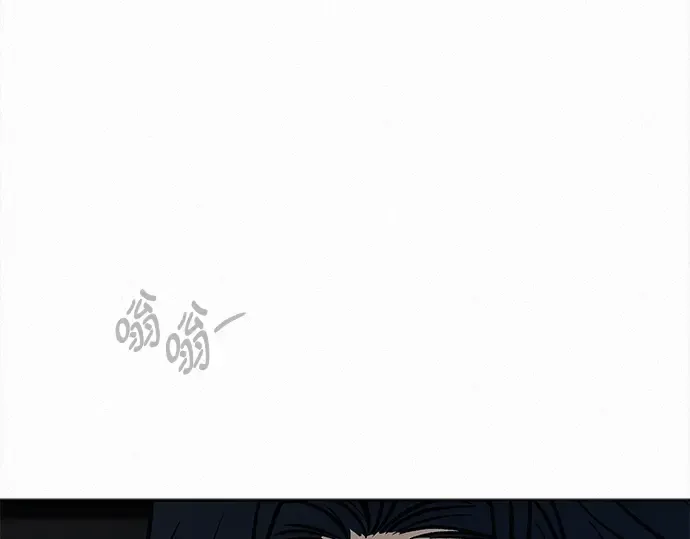 第128话 第242页