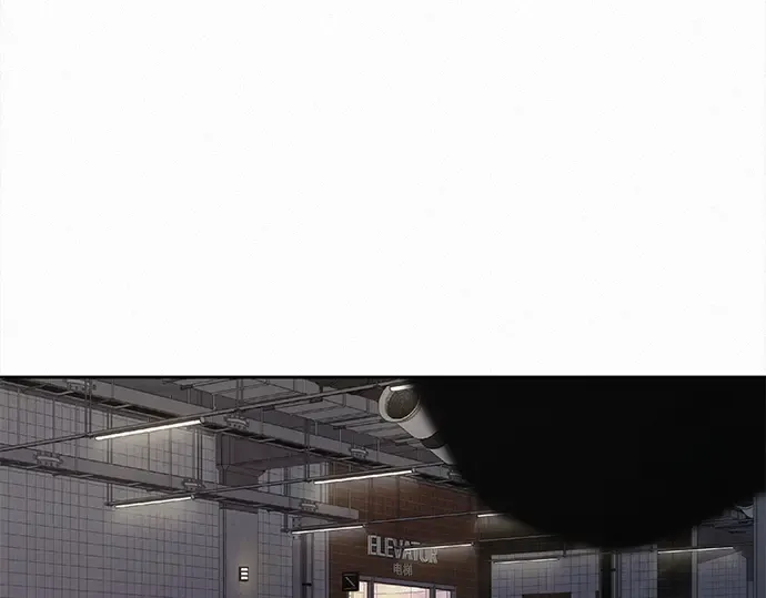 第128话 第244页
