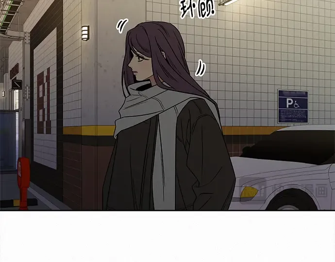 第128话 第247页