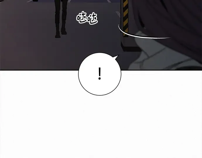 第128话 第252页
