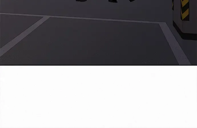 第128话 第257页