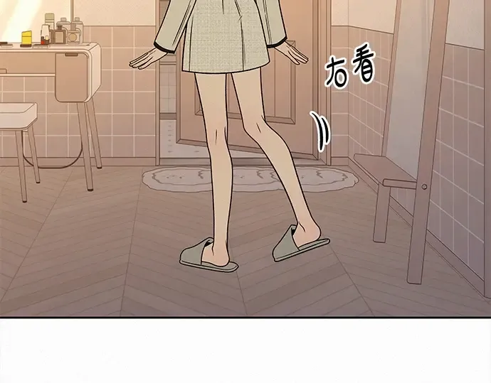 第129话 第10页