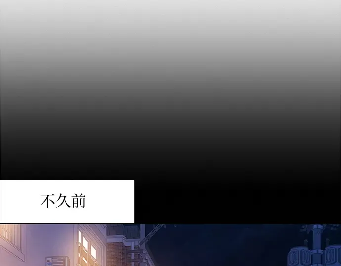 第129话 第14页