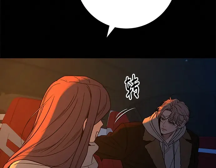 第129话 第19页