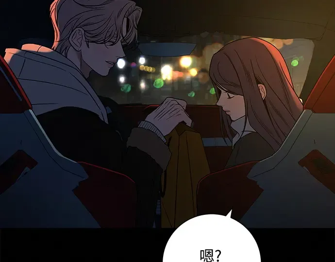 第129话 第22页