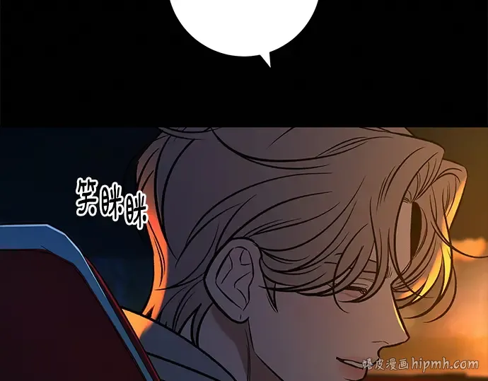 第129话 第24页