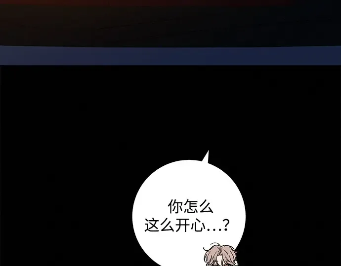 第129话 第30页