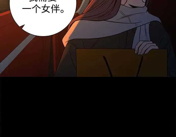 第129话 第36页