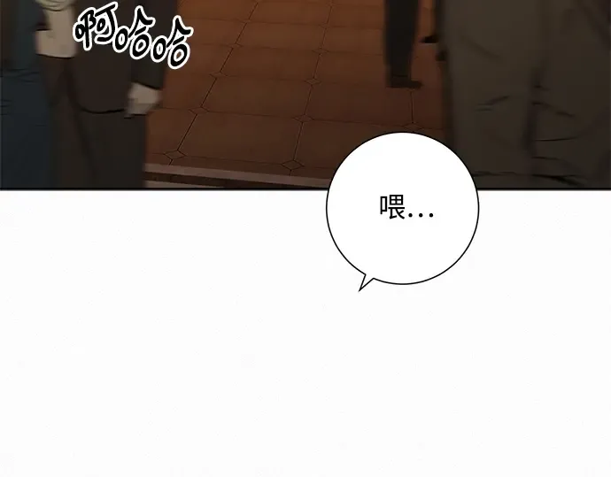 第129话 第49页