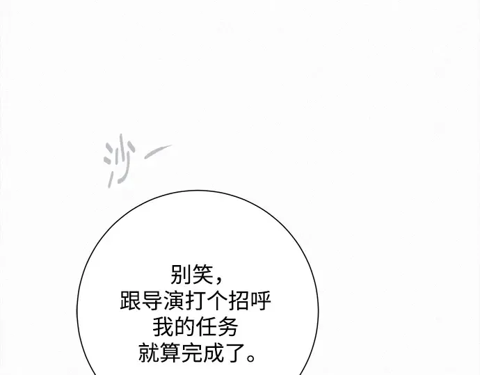 第129话 第60页