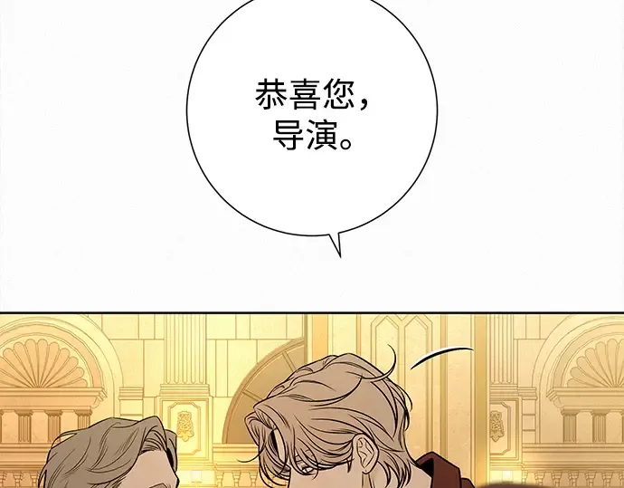 第129话 第70页