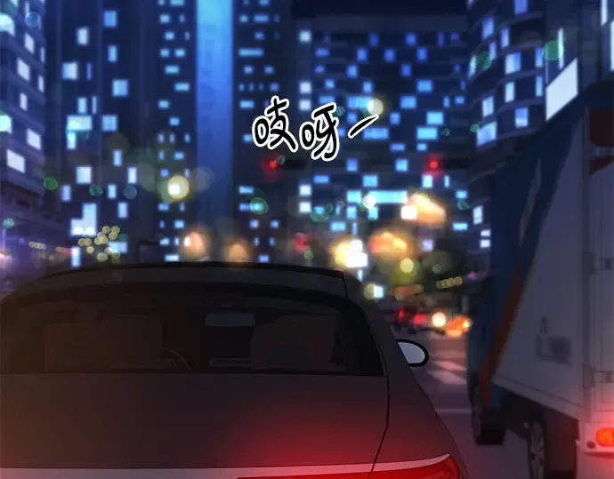 第129话 第82页