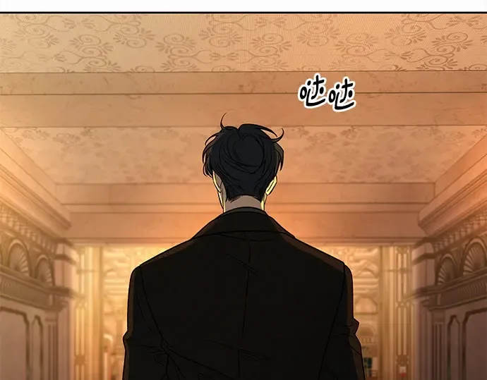 第129话 第106页