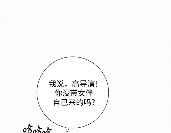 第129话 第110页