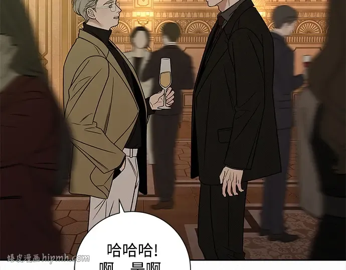 第129话 第112页