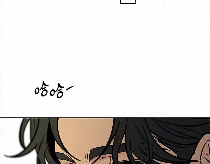 第129话 第116页